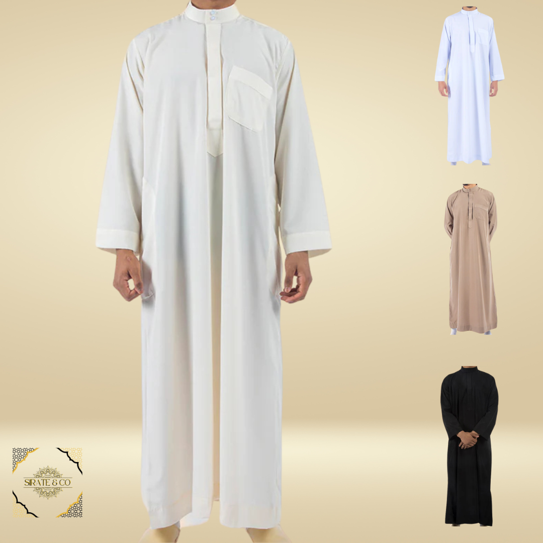 Qamis Classique Beige – Élégance et Simplicité